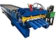 Mangalore tile profile sheet machine